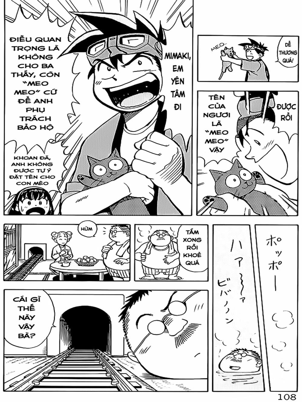 Truyện Tranh Vua Sáng Chế - Jibaku Kun trang 5