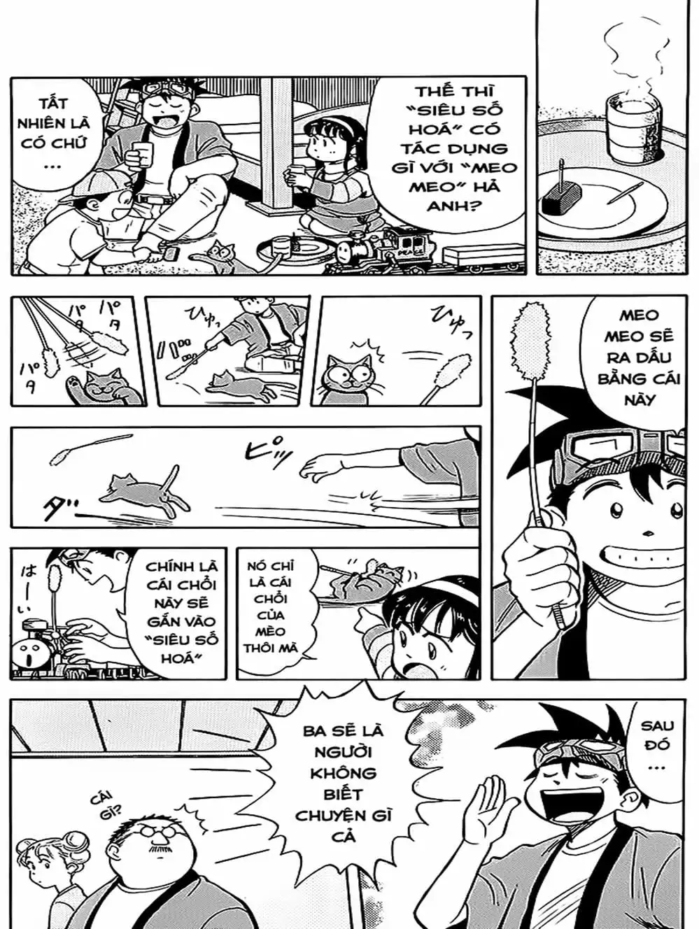Truyện Tranh Vua Sáng Chế - Jibaku Kun trang 5