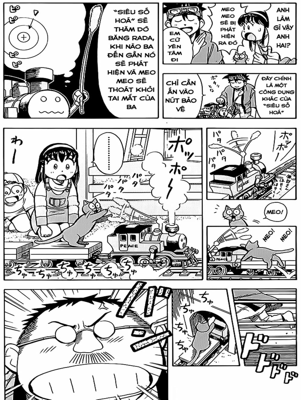 Truyện Tranh Vua Sáng Chế - Jibaku Kun trang 5
