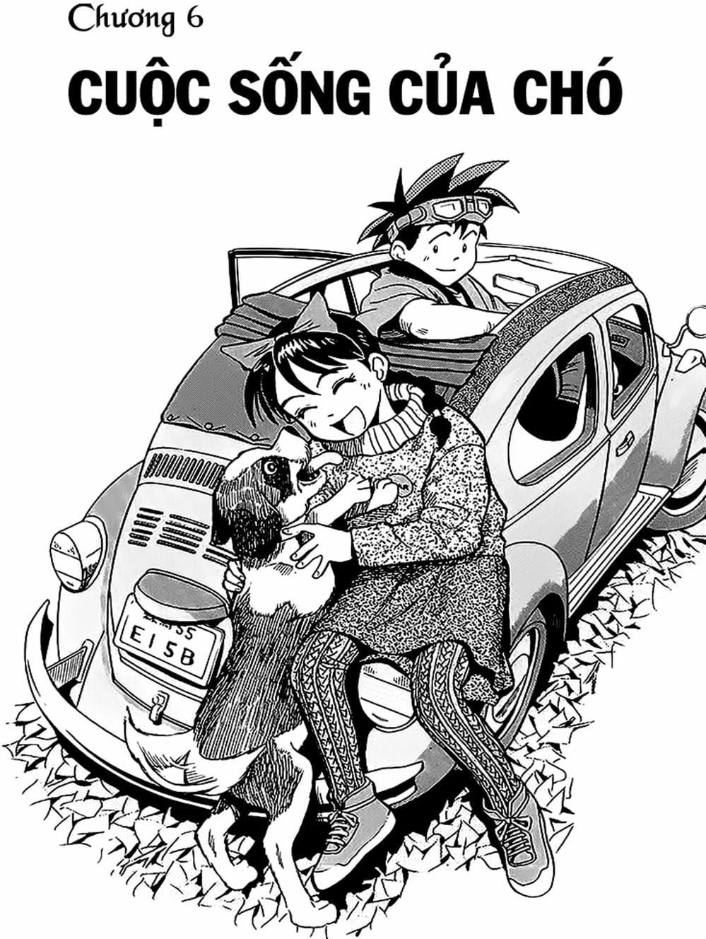 Truyện Tranh Vua Sáng Chế - Jibaku Kun trang 5