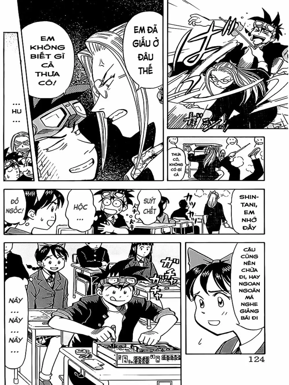Truyện Tranh Vua Sáng Chế - Jibaku Kun trang 5