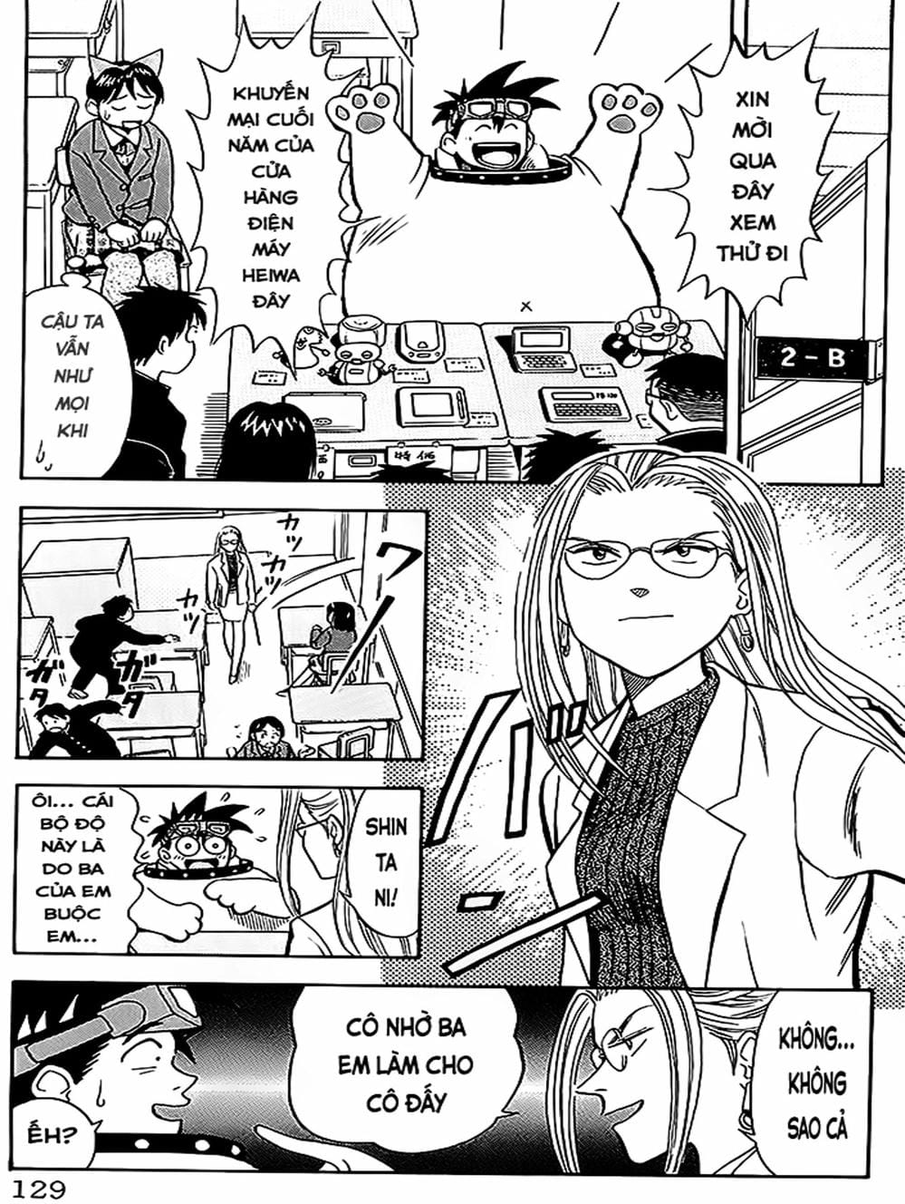 Truyện Tranh Vua Sáng Chế - Jibaku Kun trang 5