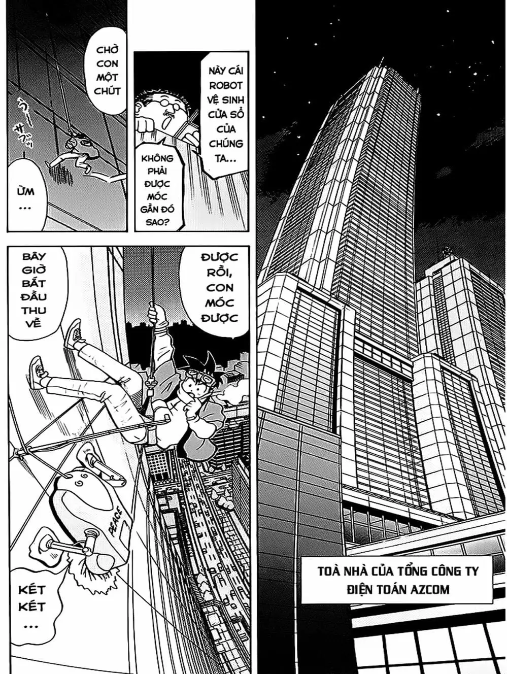 Truyện Tranh Vua Sáng Chế - Jibaku Kun trang 5