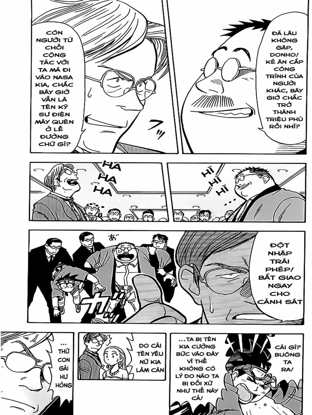 Truyện Tranh Vua Sáng Chế - Jibaku Kun trang 5