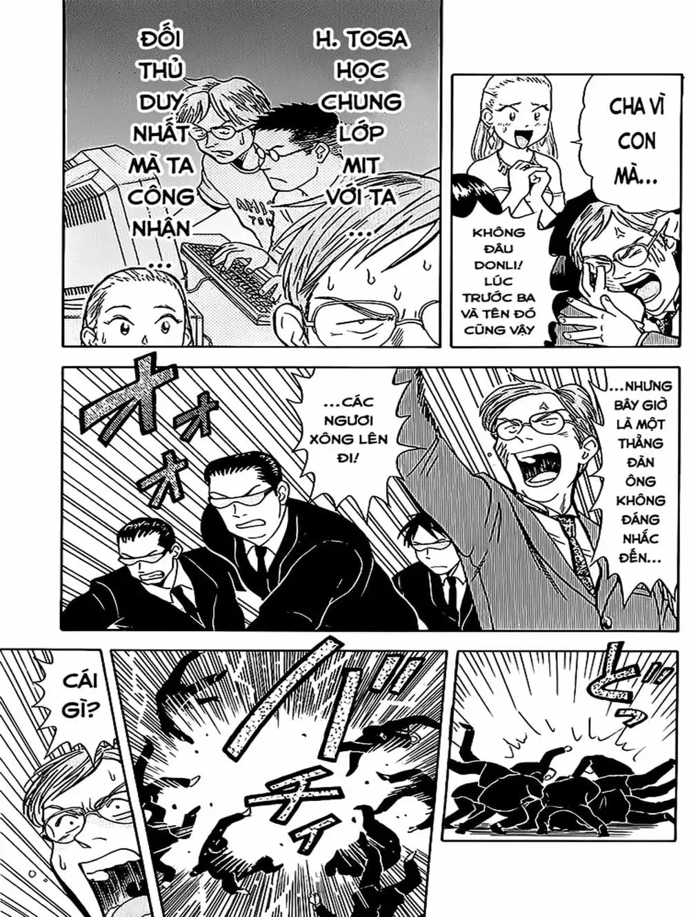 Truyện Tranh Vua Sáng Chế - Jibaku Kun trang 5