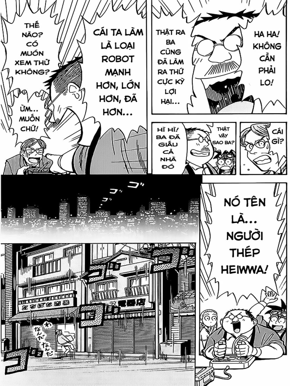 Truyện Tranh Vua Sáng Chế - Jibaku Kun trang 5