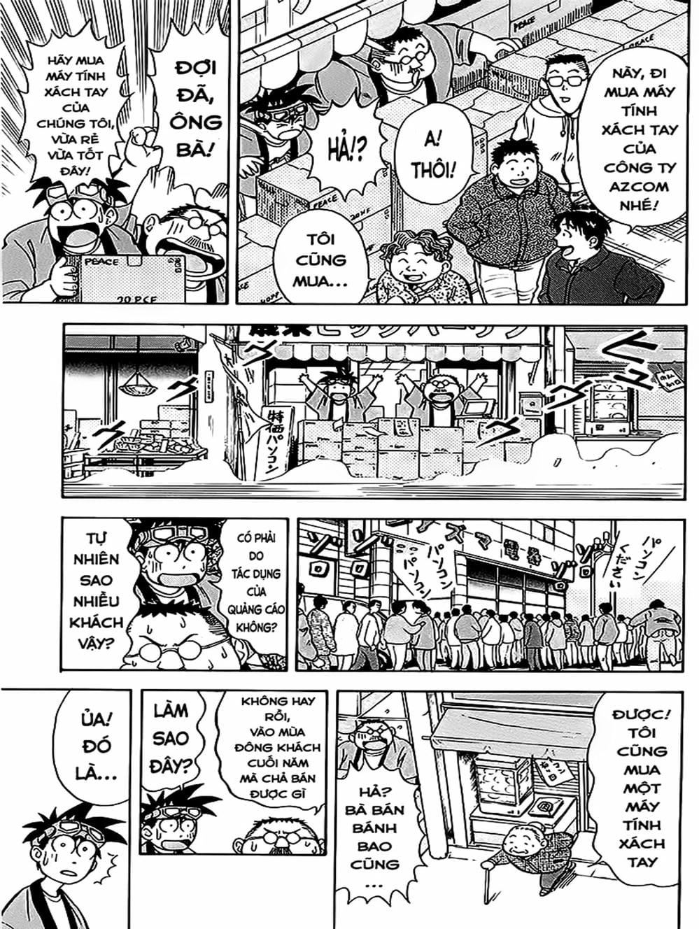 Truyện Tranh Vua Sáng Chế - Jibaku Kun trang 5