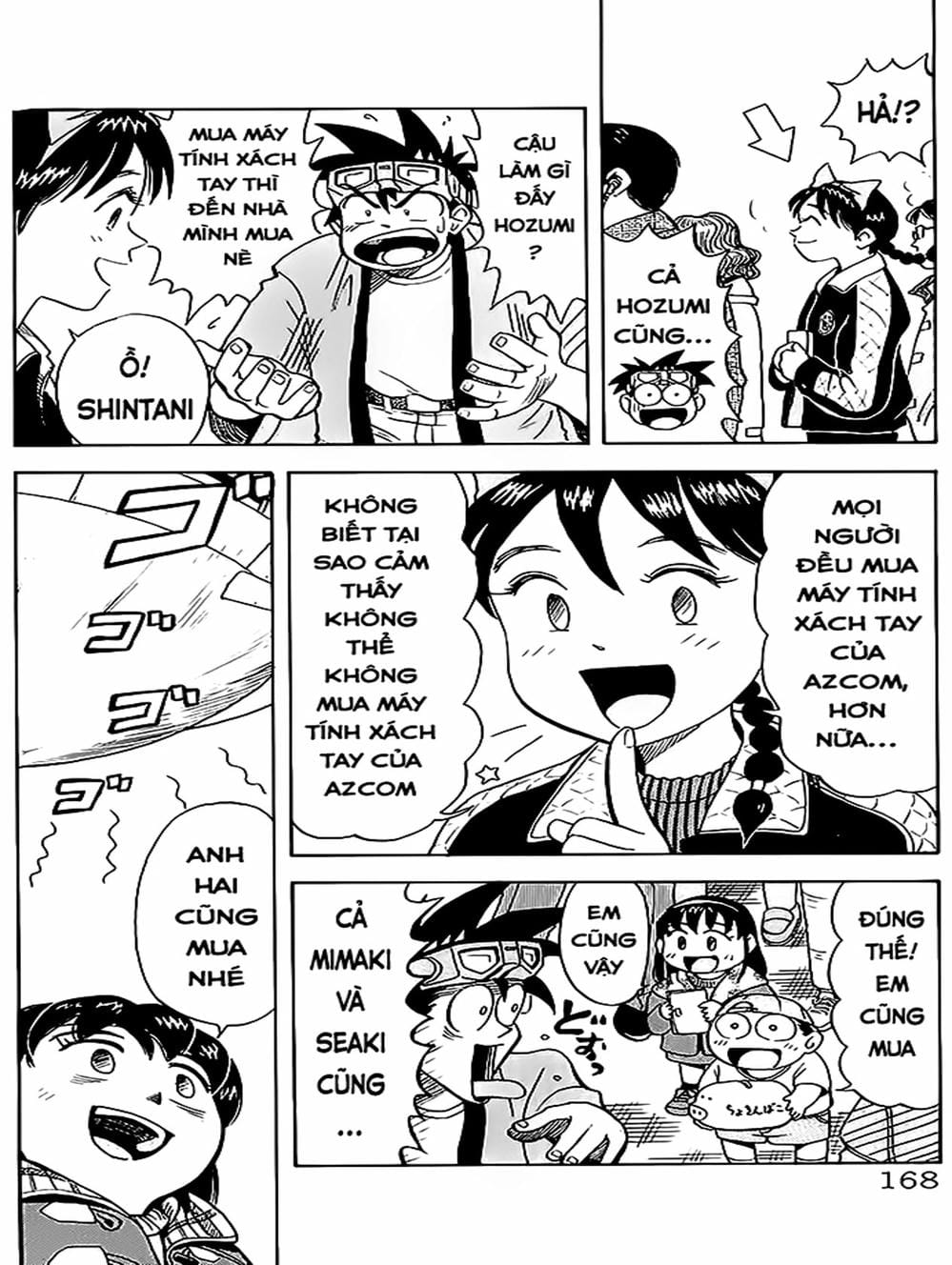 Truyện Tranh Vua Sáng Chế - Jibaku Kun trang 5