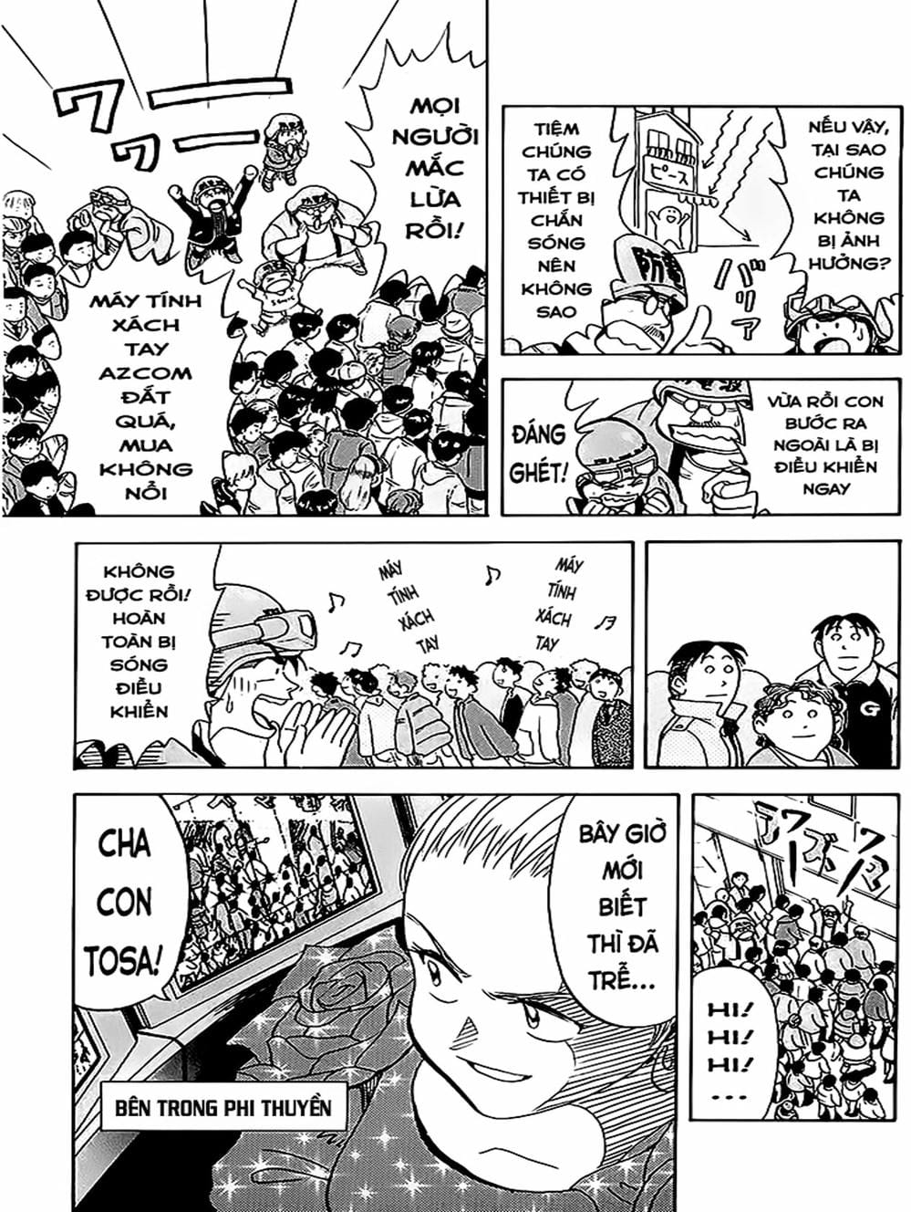 Truyện Tranh Vua Sáng Chế - Jibaku Kun trang 5