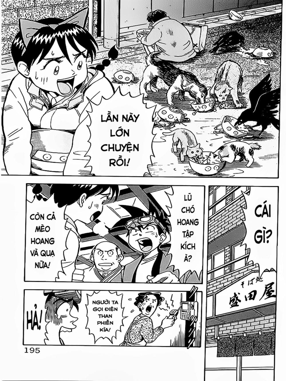 Truyện Tranh Vua Sáng Chế - Jibaku Kun trang 5