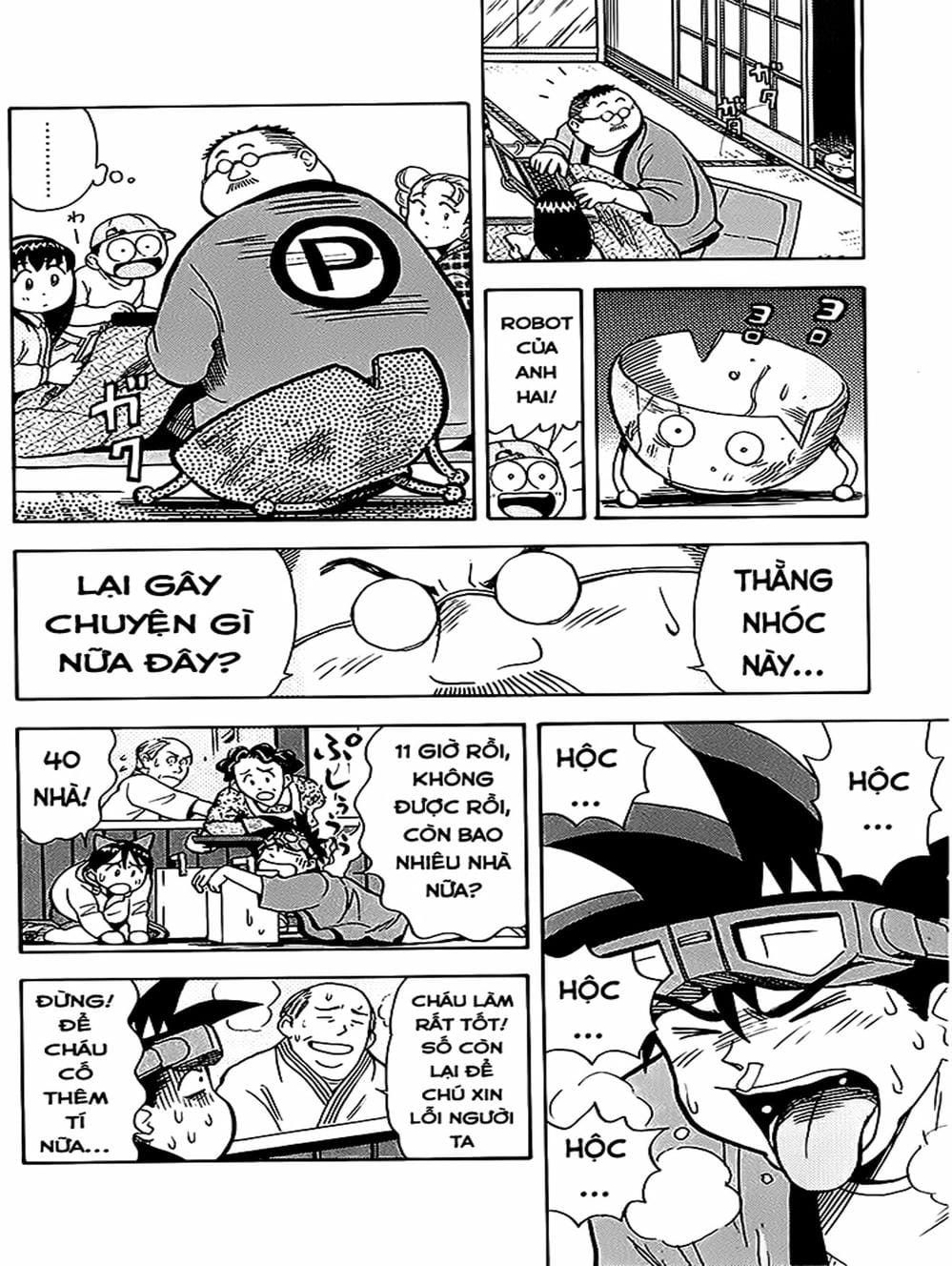 Truyện Tranh Vua Sáng Chế - Jibaku Kun trang 5