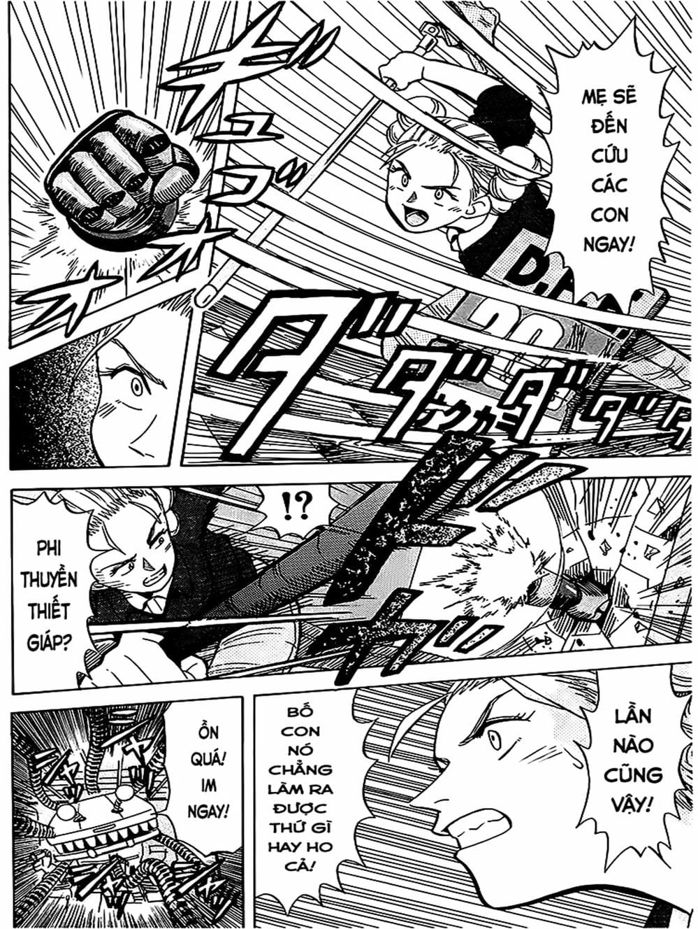 Truyện Tranh Vua Sáng Chế - Jibaku Kun trang 5