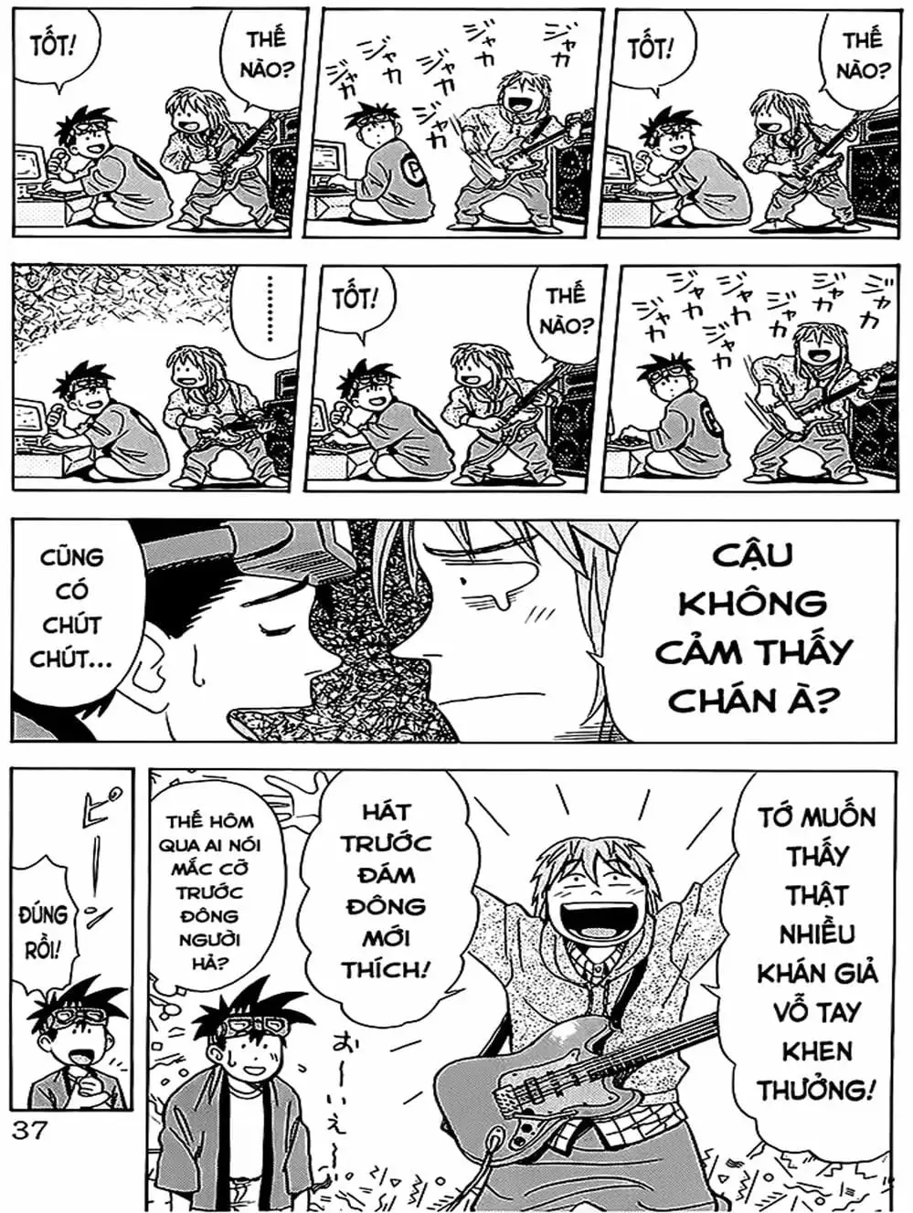 Truyện Tranh Vua Sáng Chế - Jibaku Kun trang 5