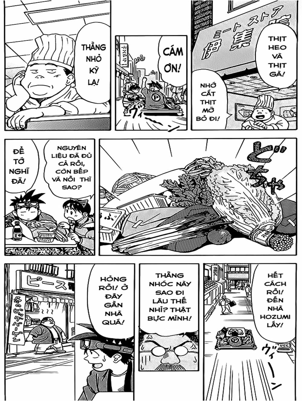 Truyện Tranh Vua Sáng Chế - Jibaku Kun trang 5