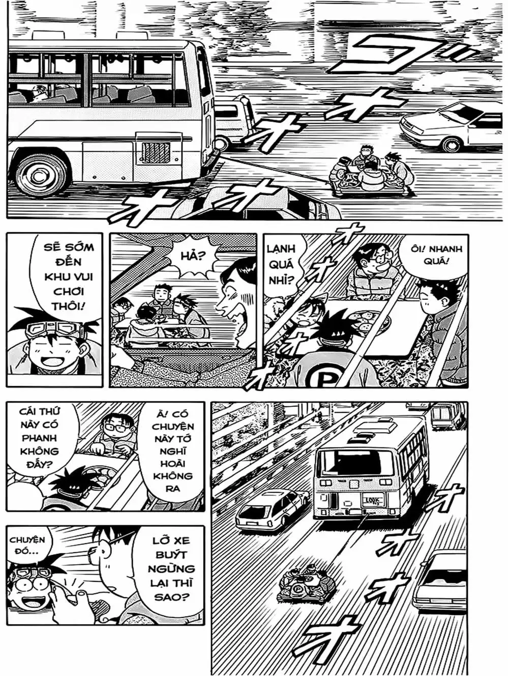 Truyện Tranh Vua Sáng Chế - Jibaku Kun trang 5