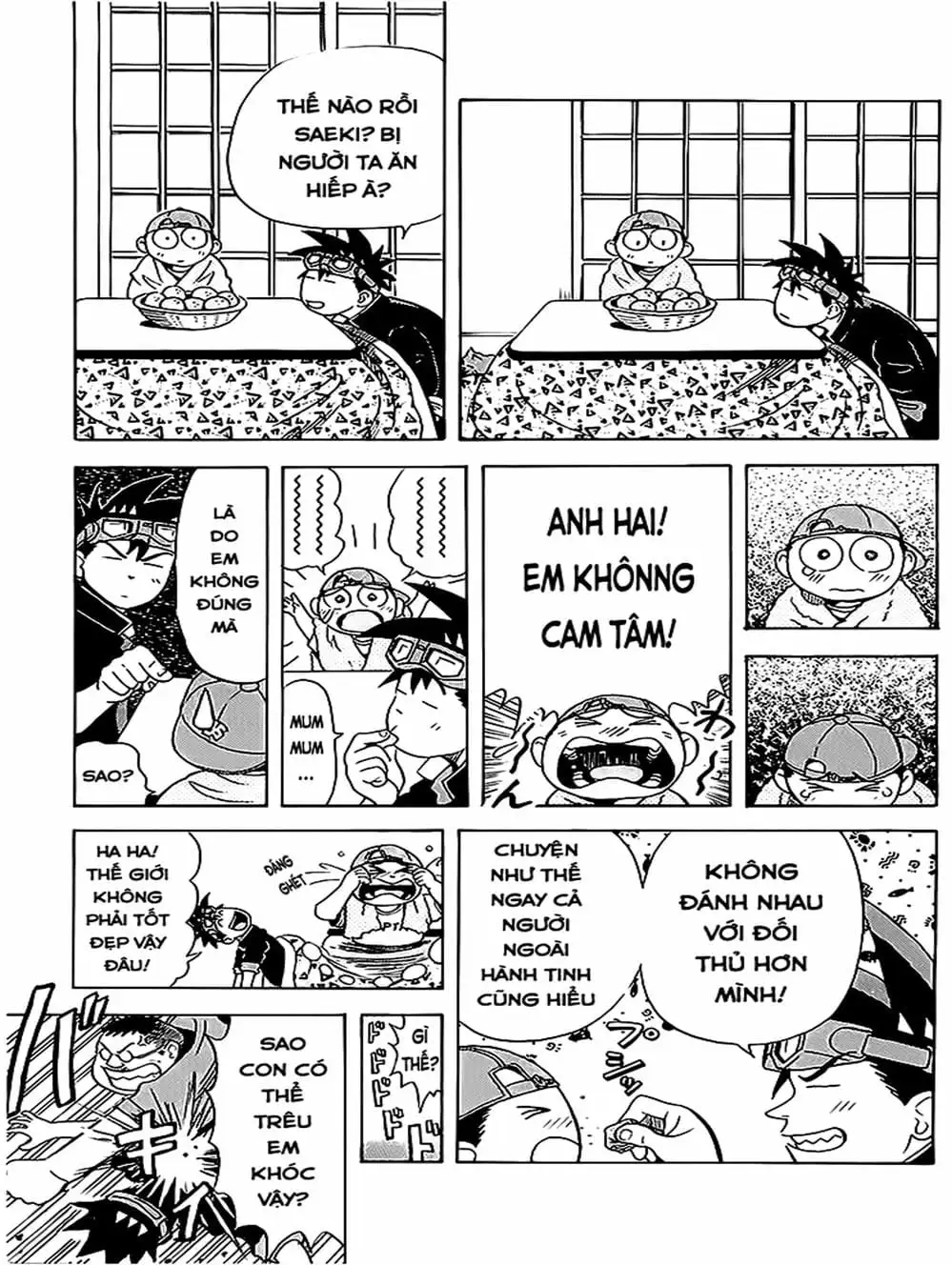 Truyện Tranh Vua Sáng Chế - Jibaku Kun trang 5