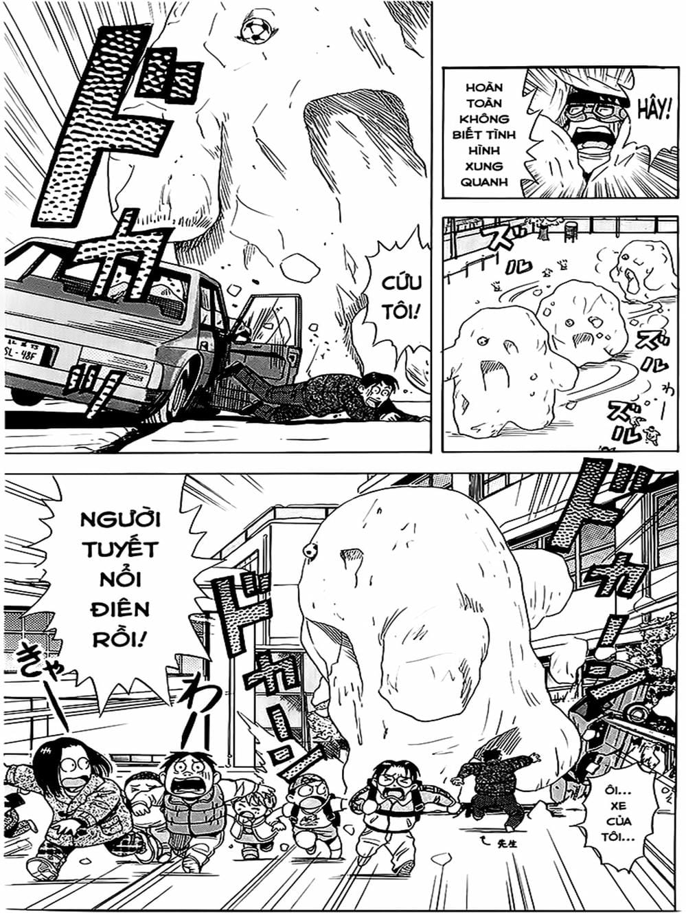 Truyện Tranh Vua Sáng Chế - Jibaku Kun trang 5