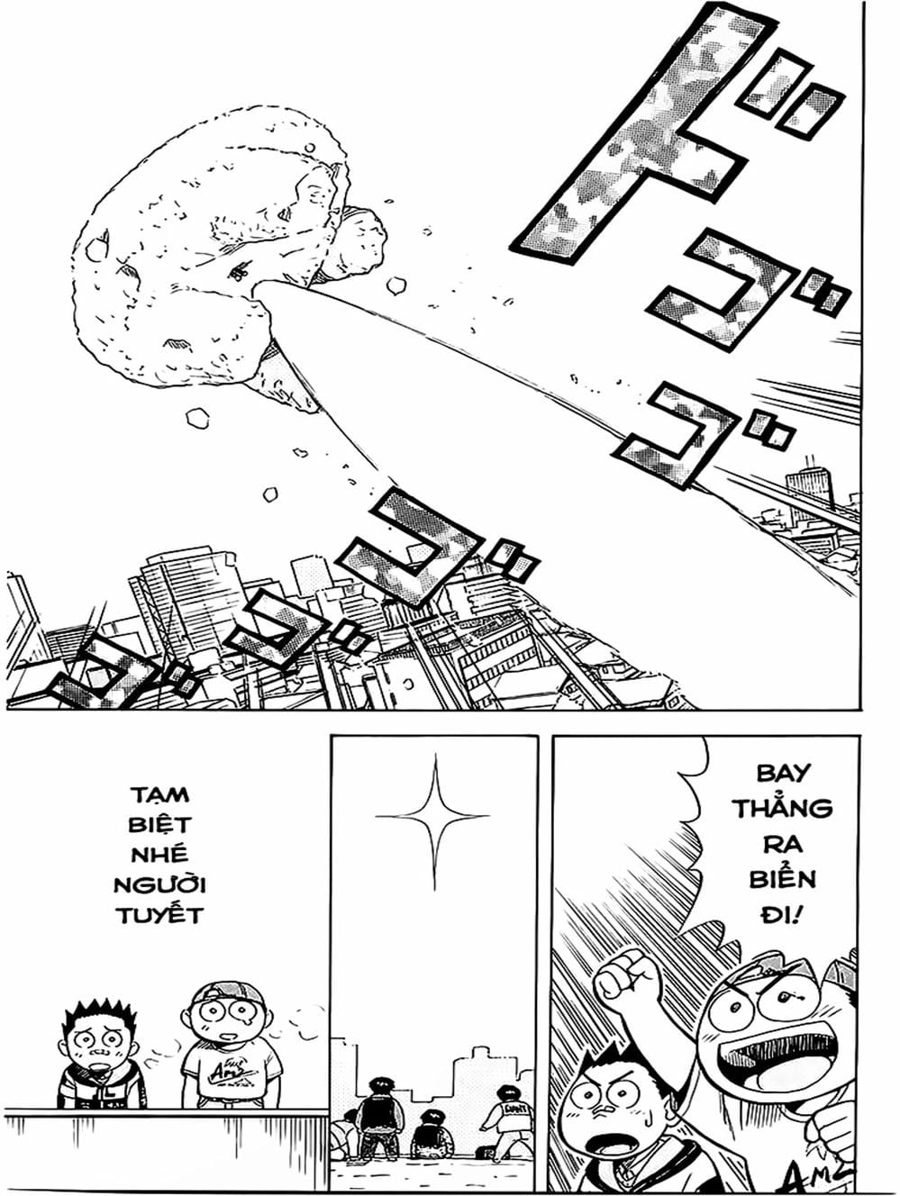 Truyện Tranh Vua Sáng Chế - Jibaku Kun trang 5