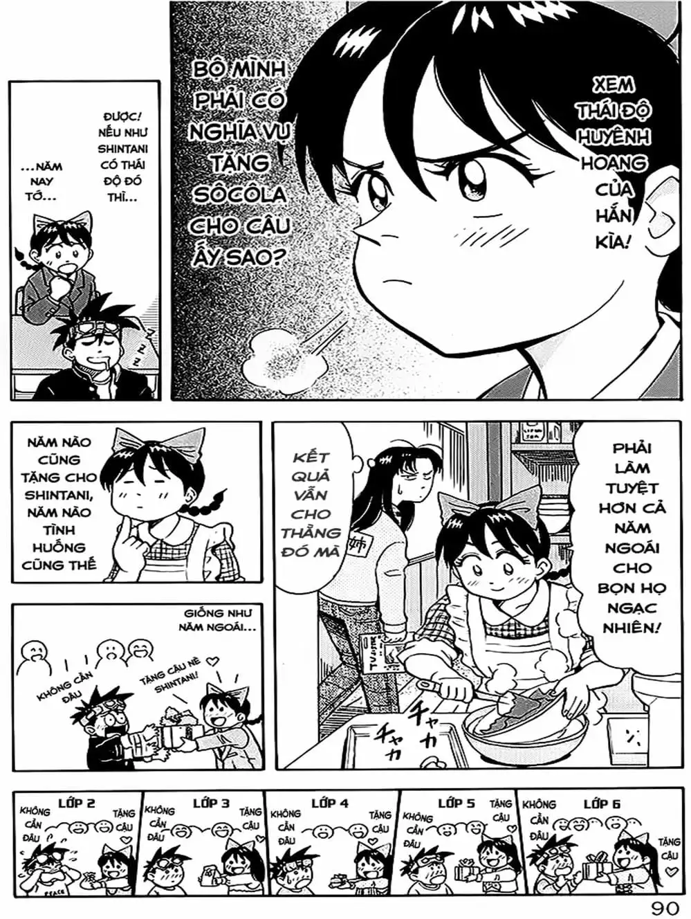 Truyện Tranh Vua Sáng Chế - Jibaku Kun trang 5