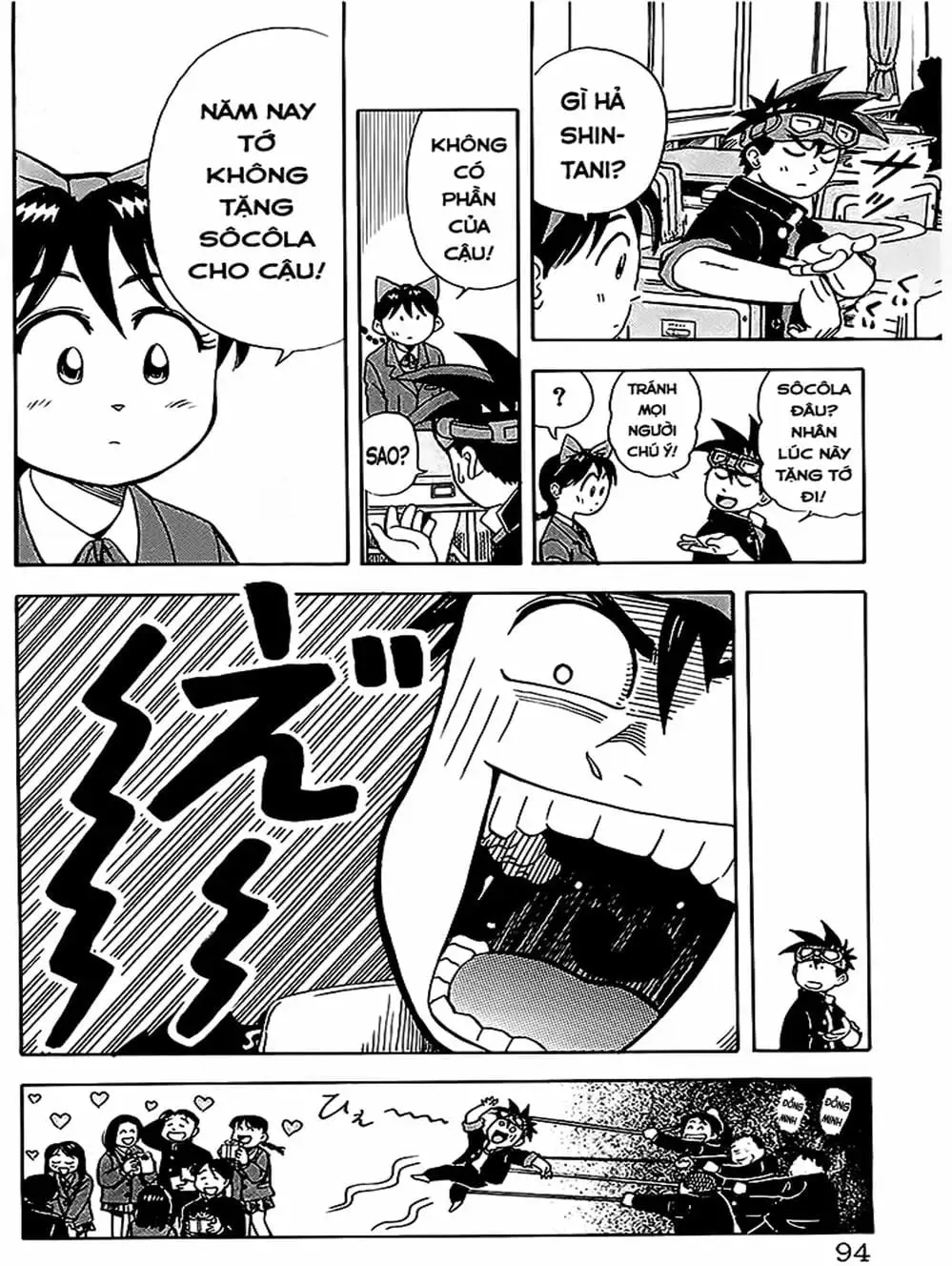 Truyện Tranh Vua Sáng Chế - Jibaku Kun trang 5