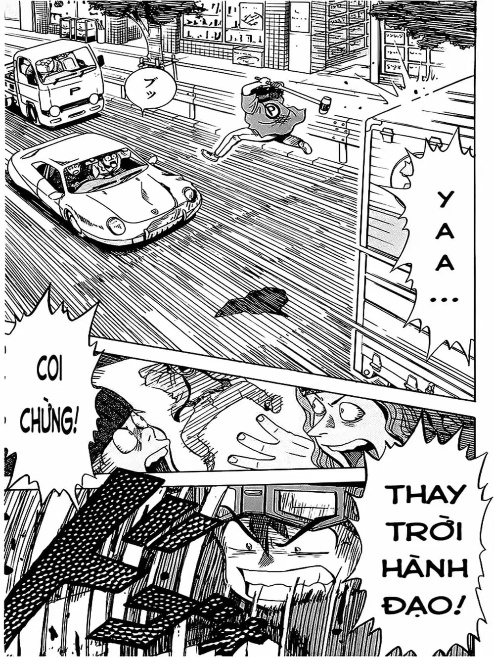 Truyện Tranh Vua Sáng Chế - Jibaku Kun trang 5
