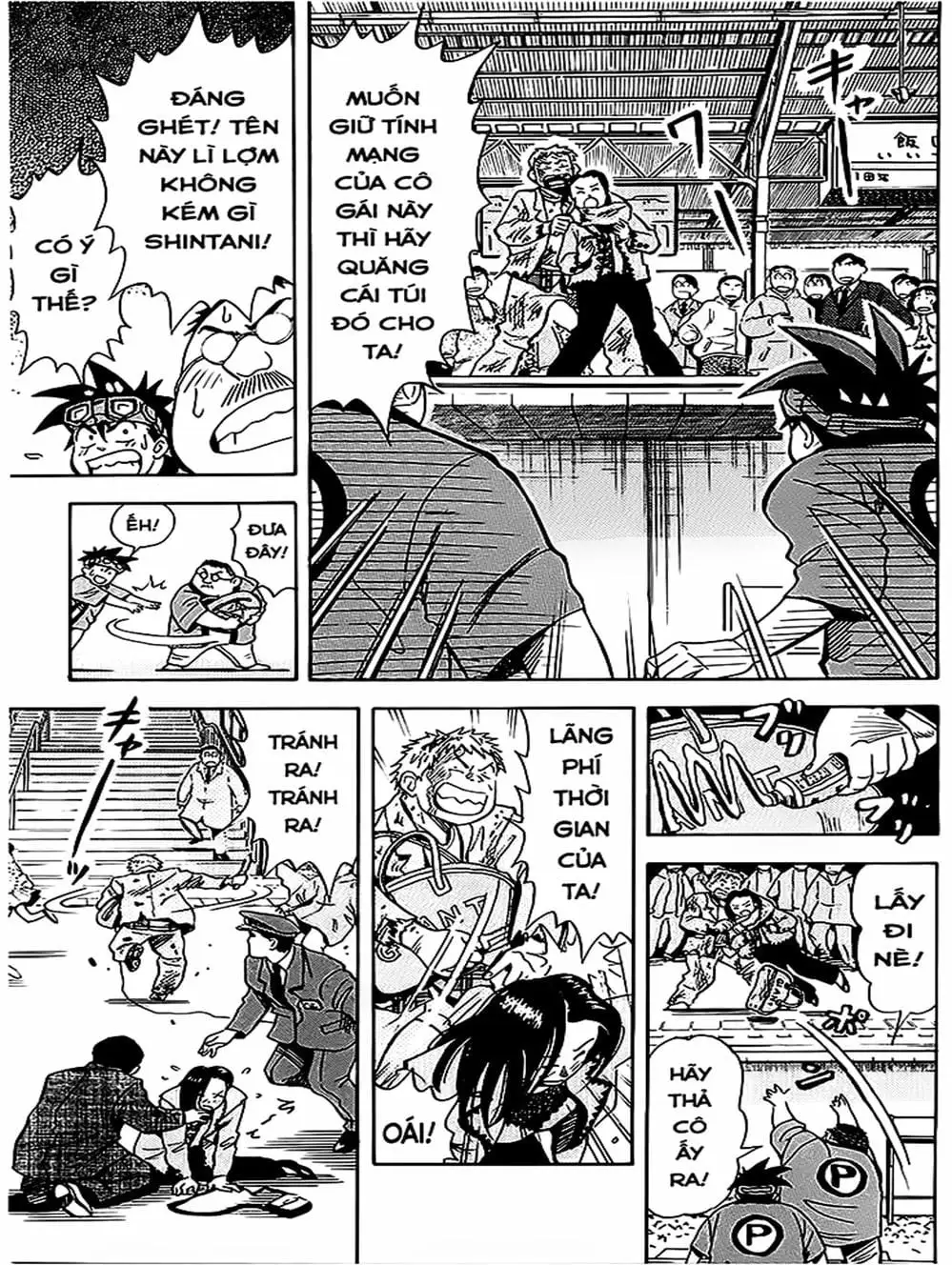 Truyện Tranh Vua Sáng Chế - Jibaku Kun trang 5