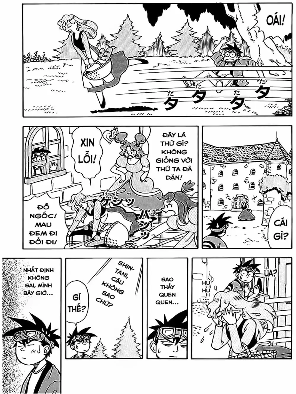 Truyện Tranh Vua Sáng Chế - Jibaku Kun trang 5