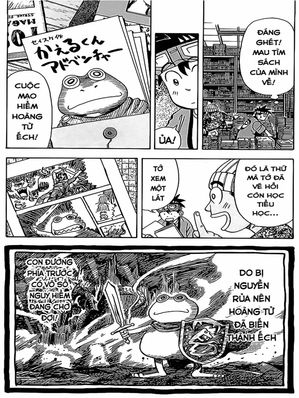 Truyện Tranh Vua Sáng Chế - Jibaku Kun trang 5