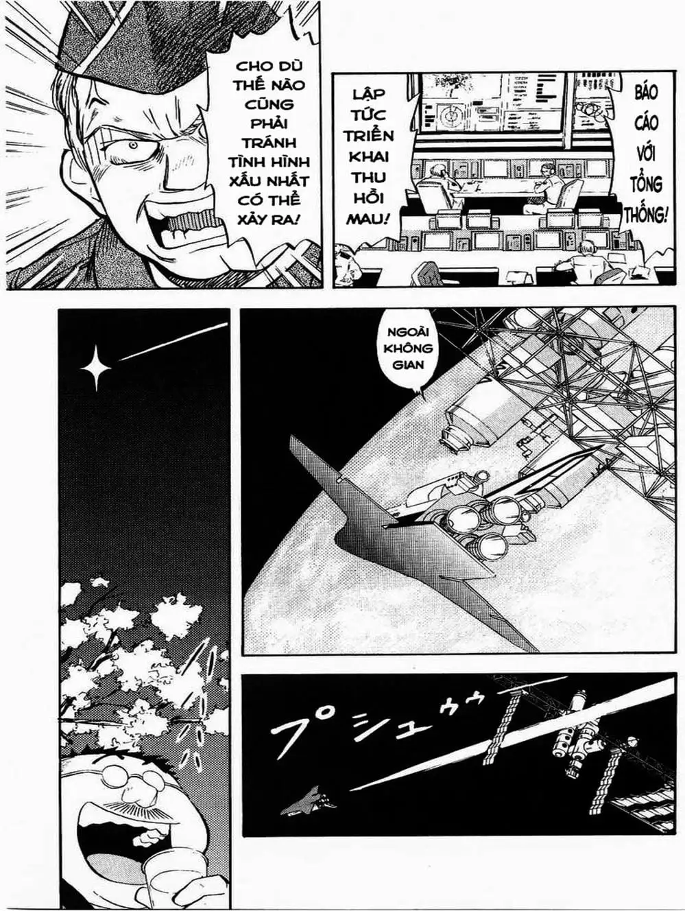 Truyện Tranh Vua Sáng Chế - Jibaku Kun trang 5