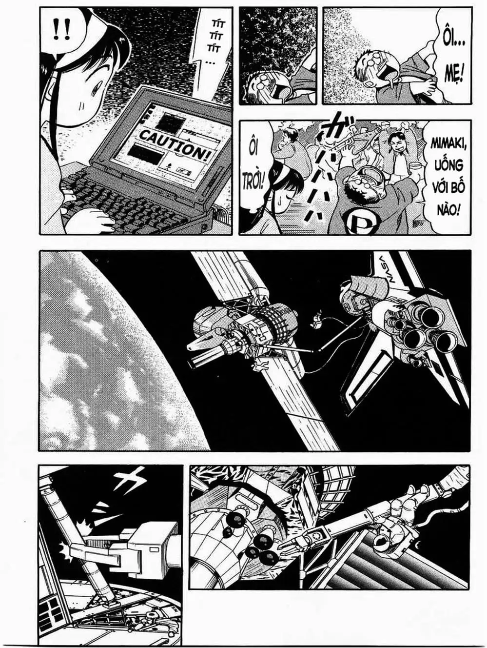 Truyện Tranh Vua Sáng Chế - Jibaku Kun trang 5