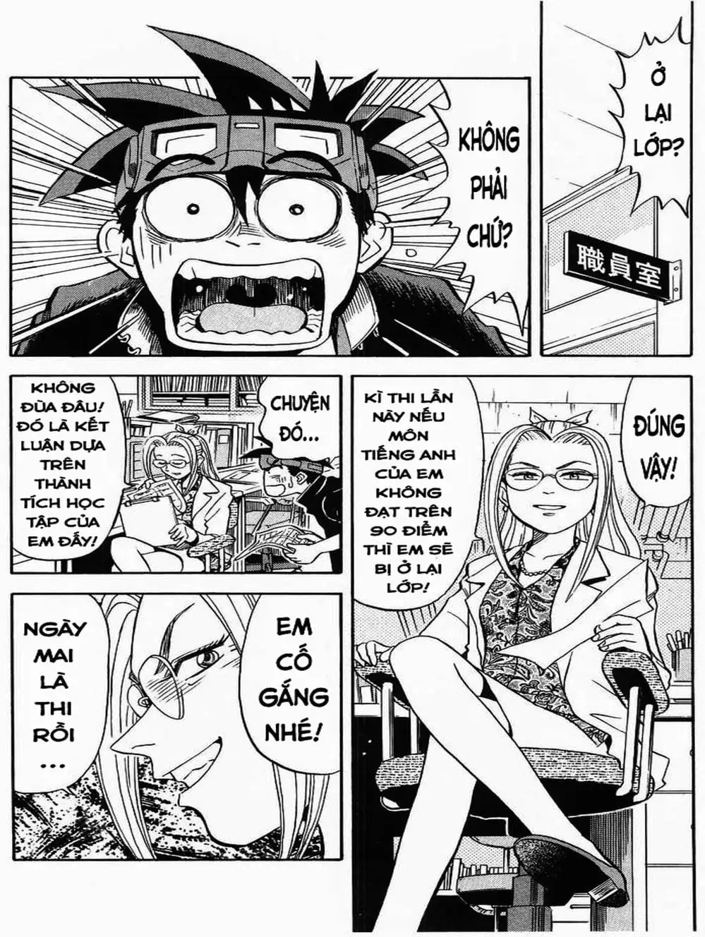 Truyện Tranh Vua Sáng Chế - Jibaku Kun trang 5