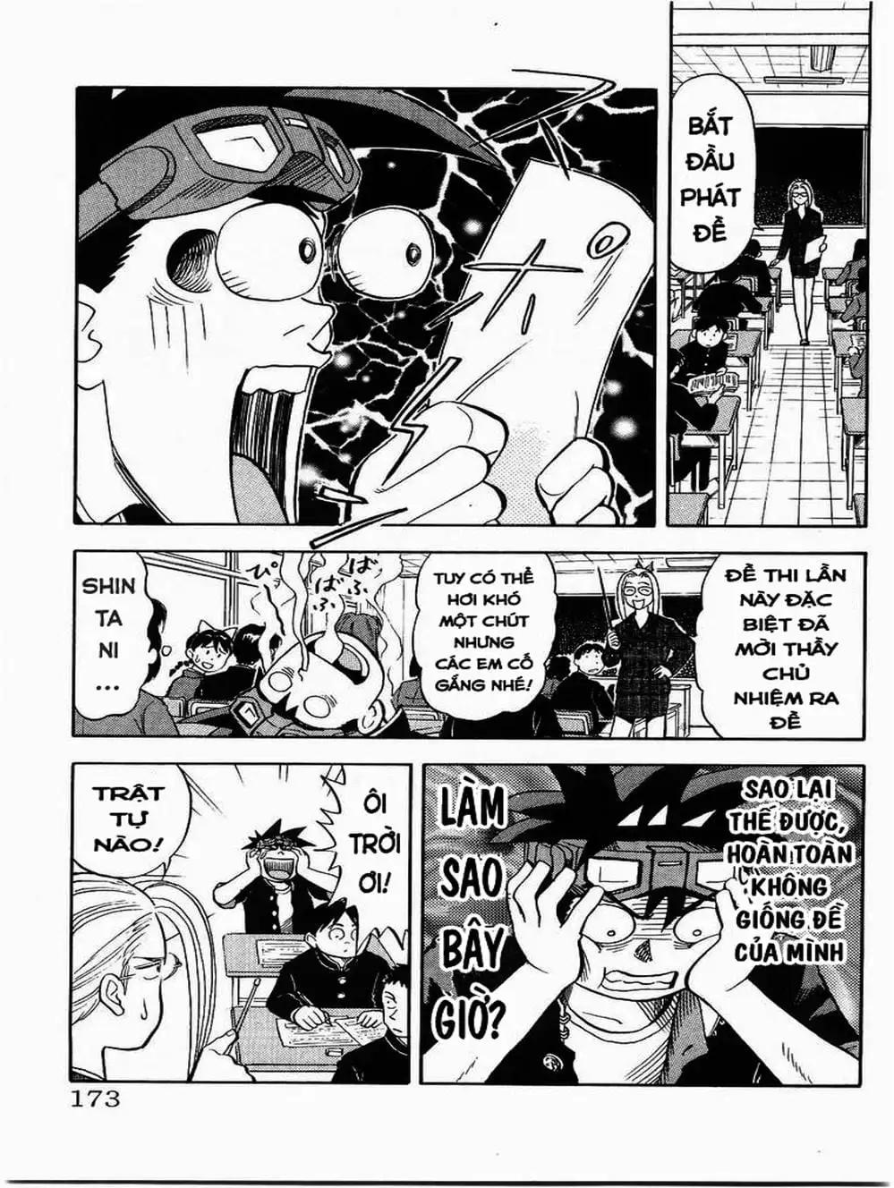 Truyện Tranh Vua Sáng Chế - Jibaku Kun trang 5