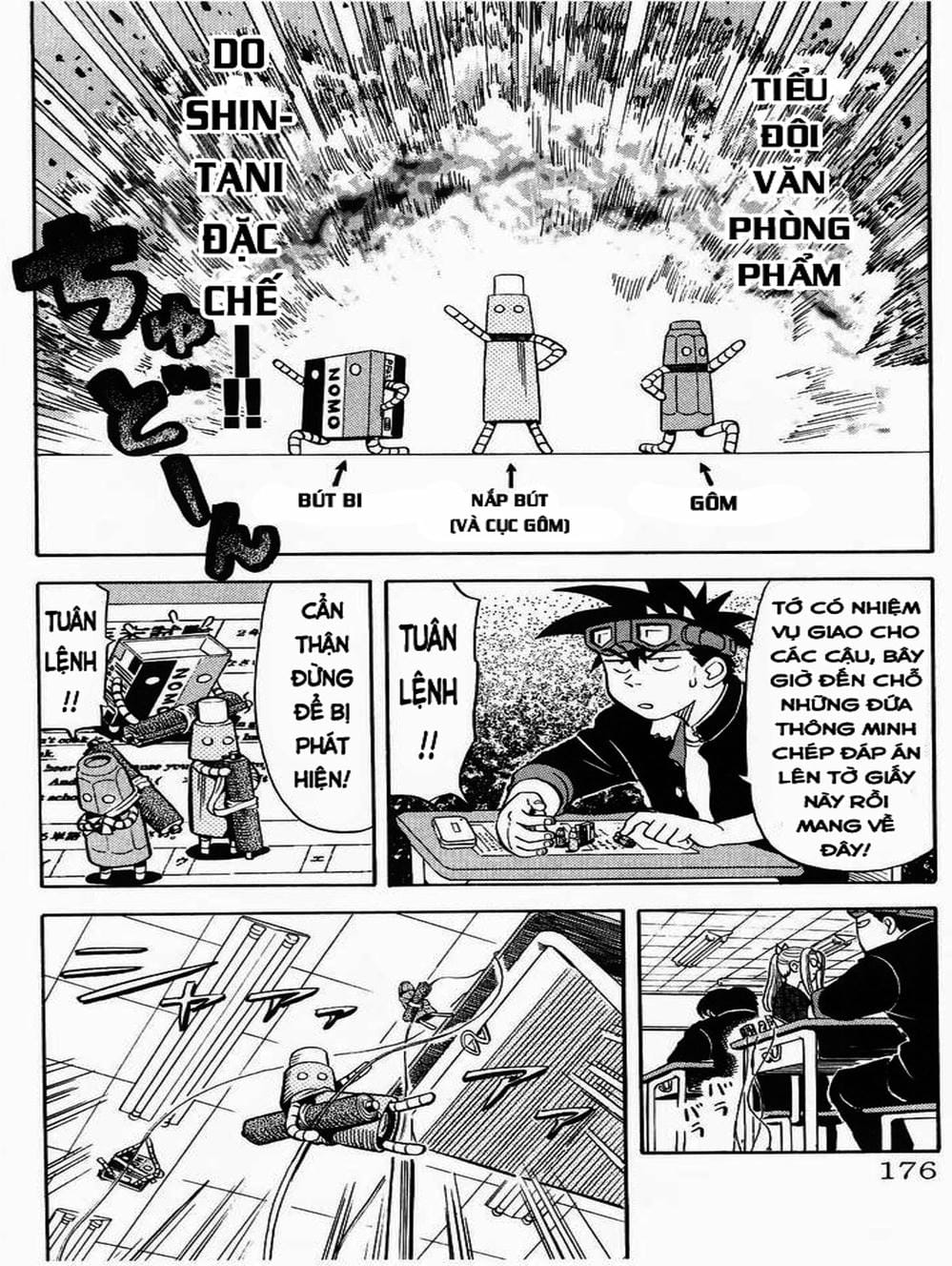 Truyện Tranh Vua Sáng Chế - Jibaku Kun trang 5