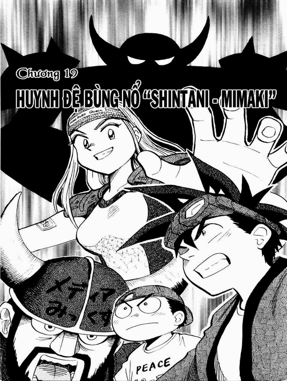 Truyện Tranh Vua Sáng Chế - Jibaku Kun trang 5