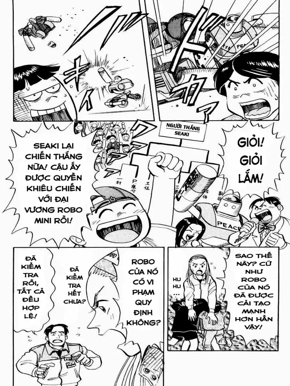 Truyện Tranh Vua Sáng Chế - Jibaku Kun trang 5