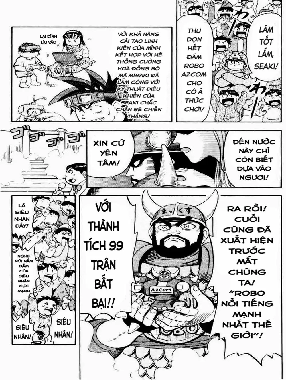 Truyện Tranh Vua Sáng Chế - Jibaku Kun trang 5