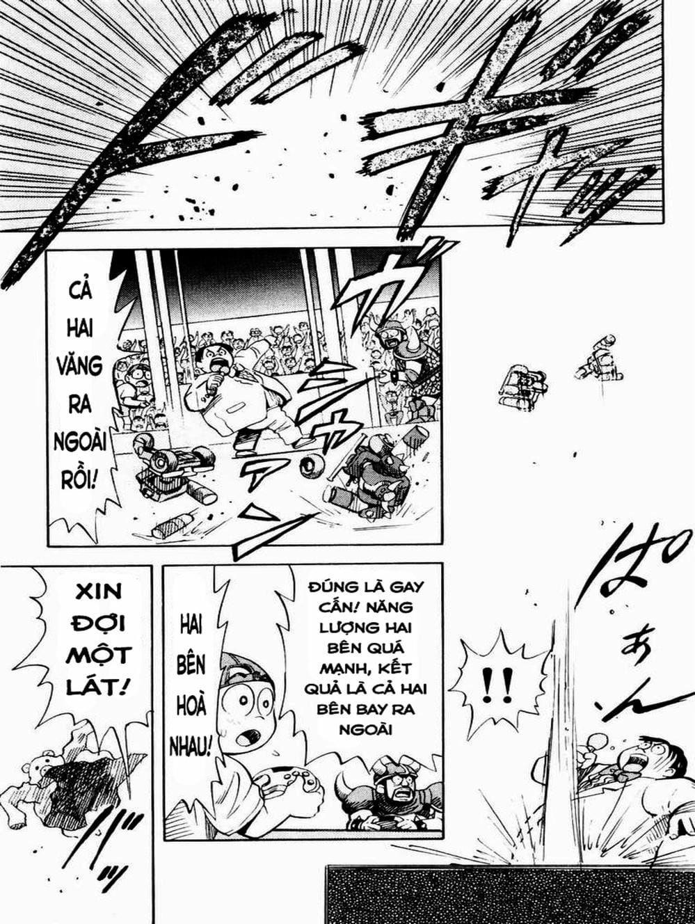 Truyện Tranh Vua Sáng Chế - Jibaku Kun trang 5