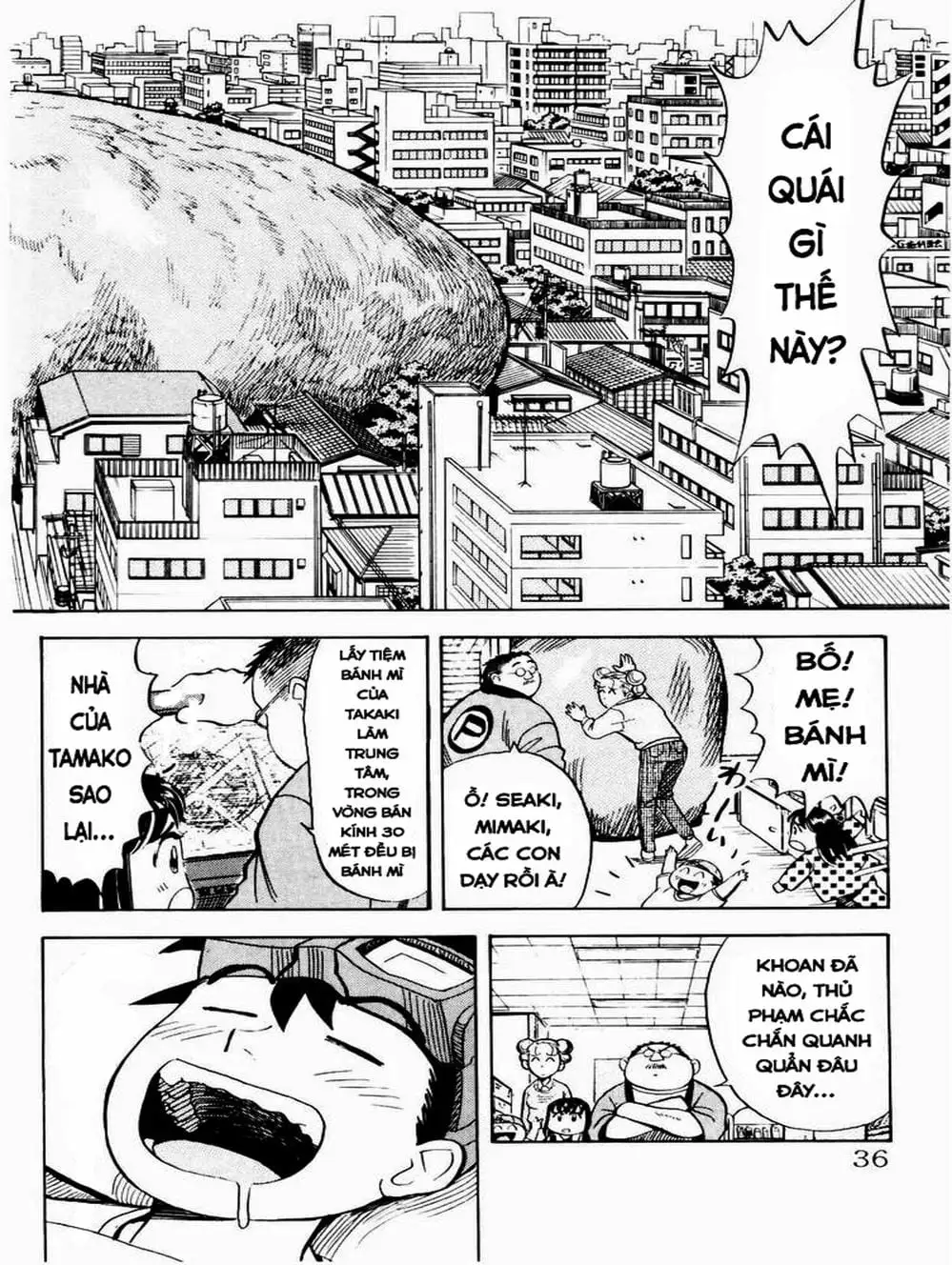 Truyện Tranh Vua Sáng Chế - Jibaku Kun trang 5
