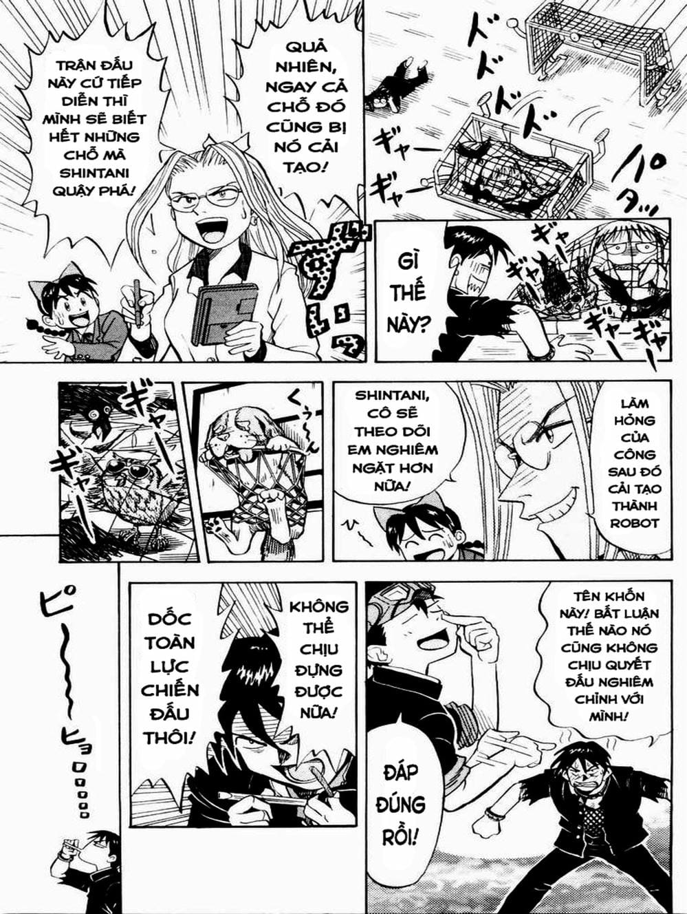Truyện Tranh Vua Sáng Chế - Jibaku Kun trang 5