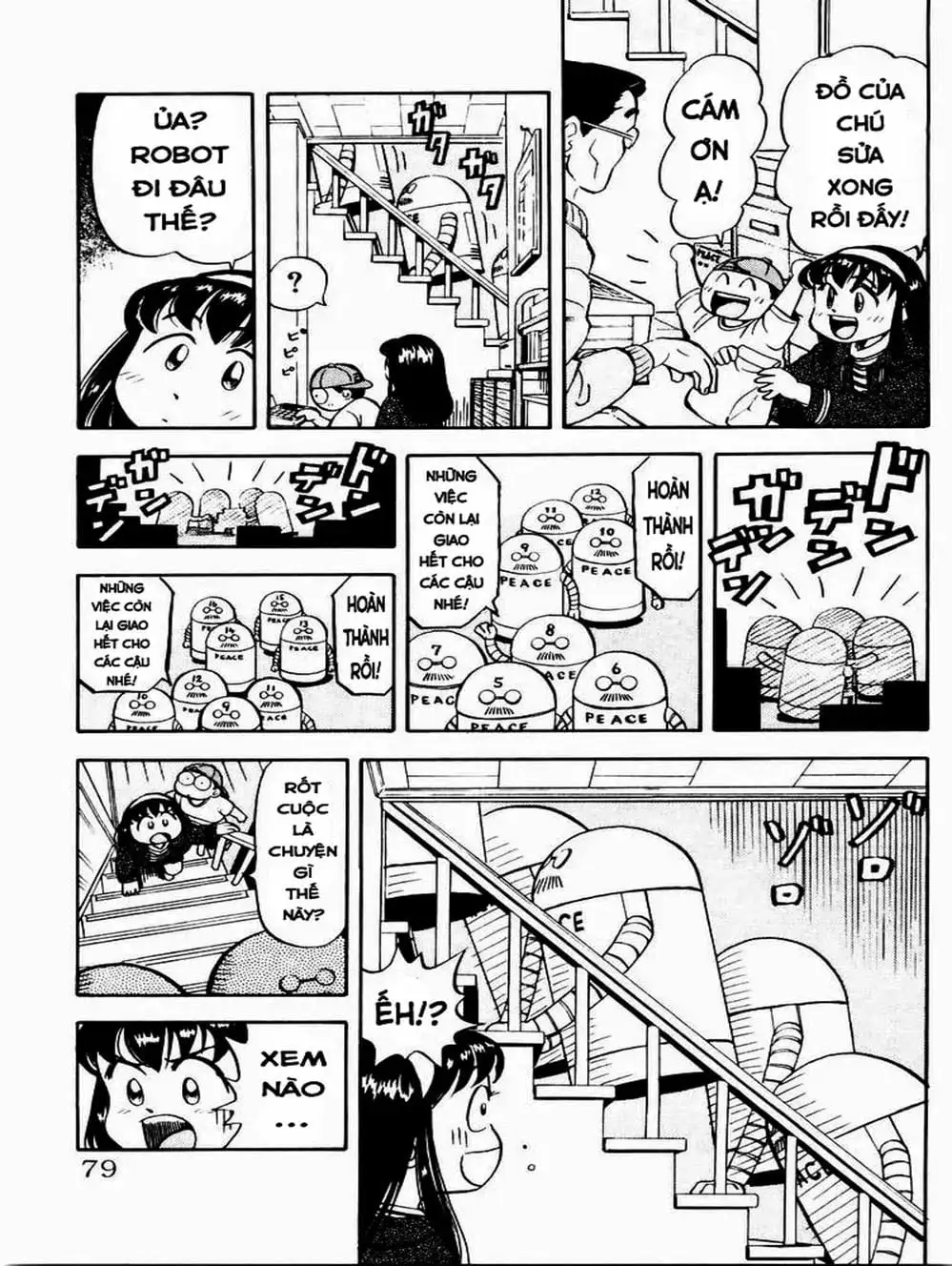 Truyện Tranh Vua Sáng Chế - Jibaku Kun trang 5