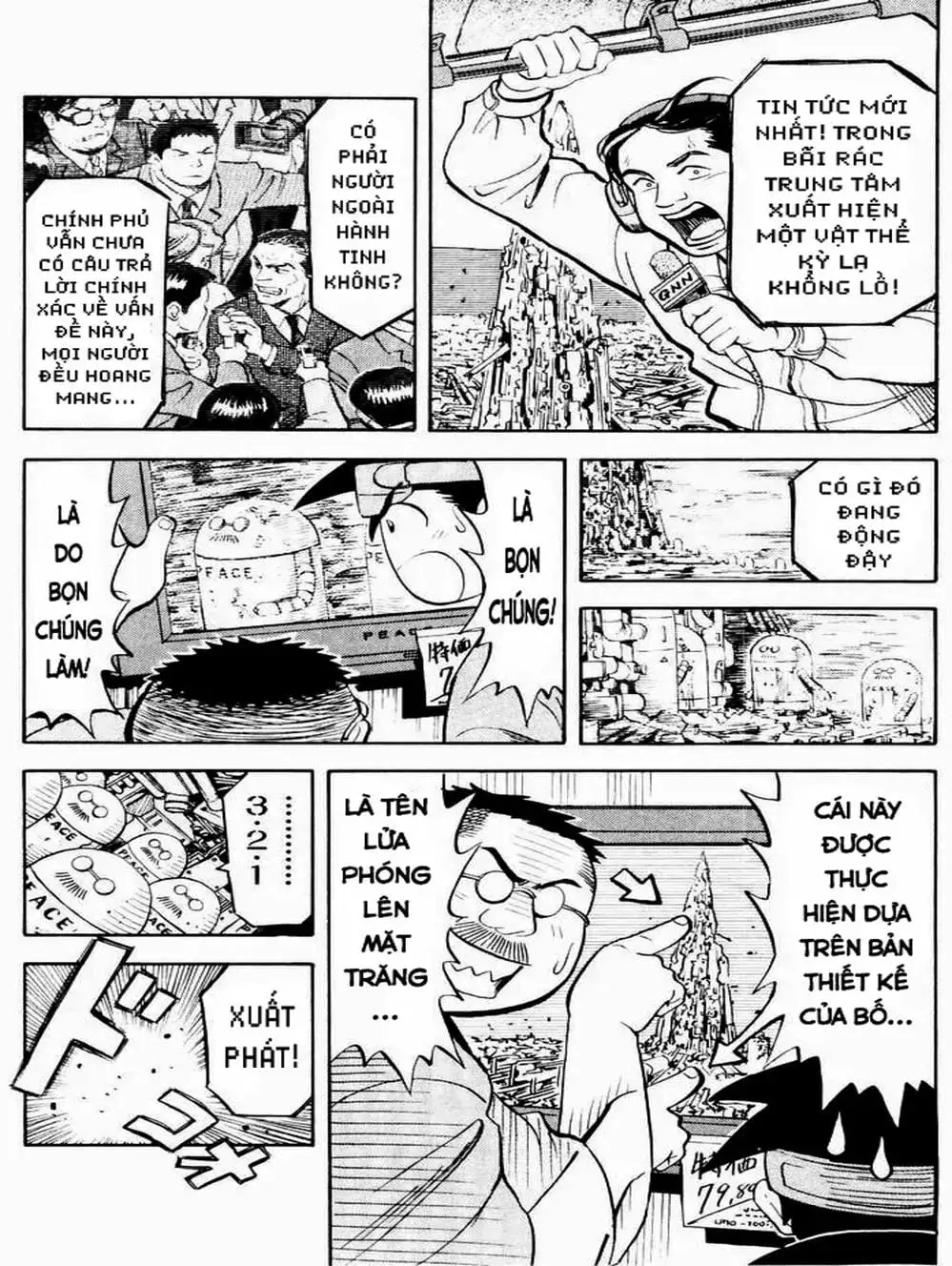 Truyện Tranh Vua Sáng Chế - Jibaku Kun trang 5