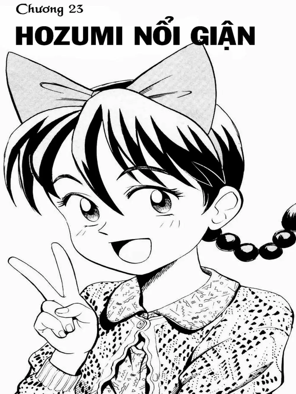 Truyện Tranh Vua Sáng Chế - Jibaku Kun trang 5