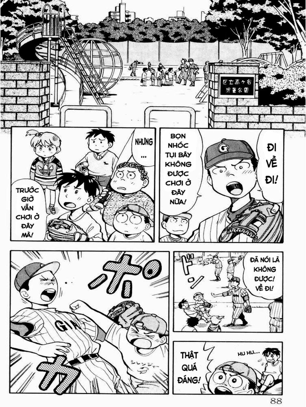 Truyện Tranh Vua Sáng Chế - Jibaku Kun trang 5