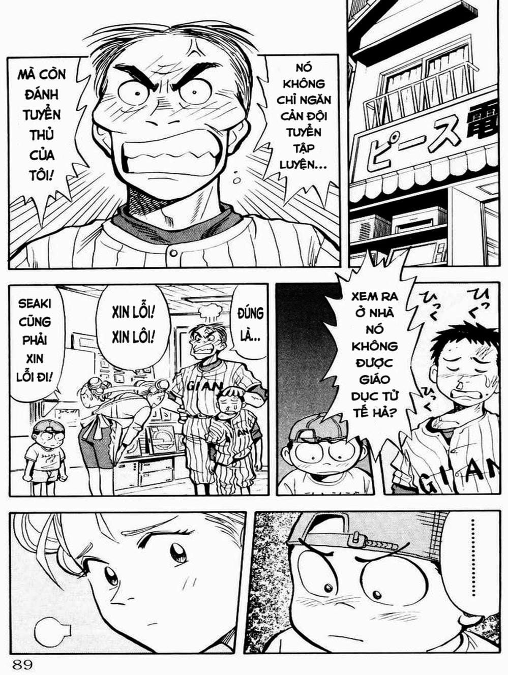 Truyện Tranh Vua Sáng Chế - Jibaku Kun trang 5
