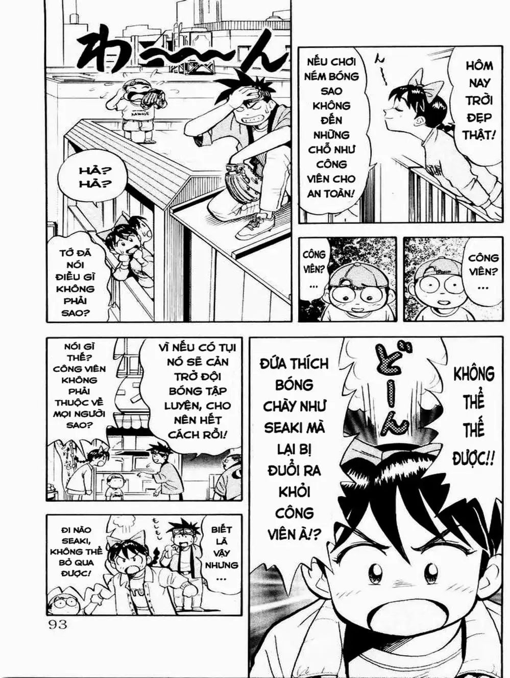 Truyện Tranh Vua Sáng Chế - Jibaku Kun trang 5