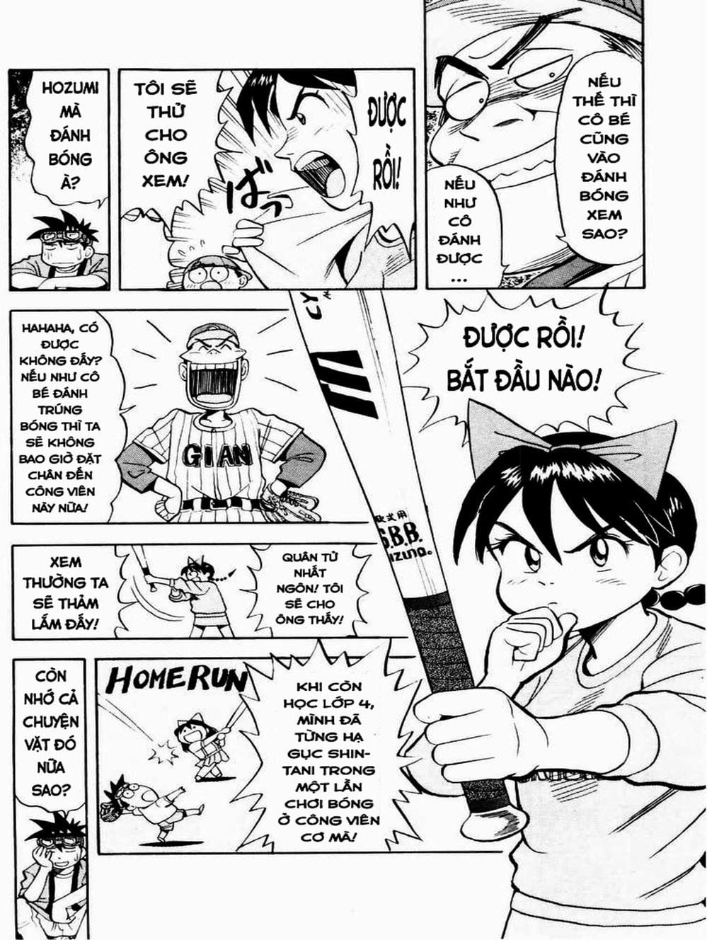 Truyện Tranh Vua Sáng Chế - Jibaku Kun trang 5