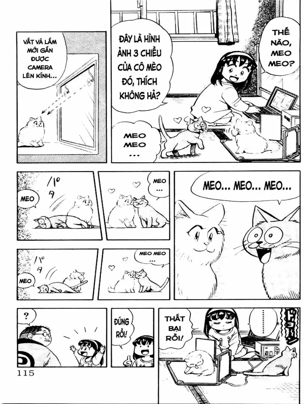 Truyện Tranh Vua Sáng Chế - Jibaku Kun trang 5