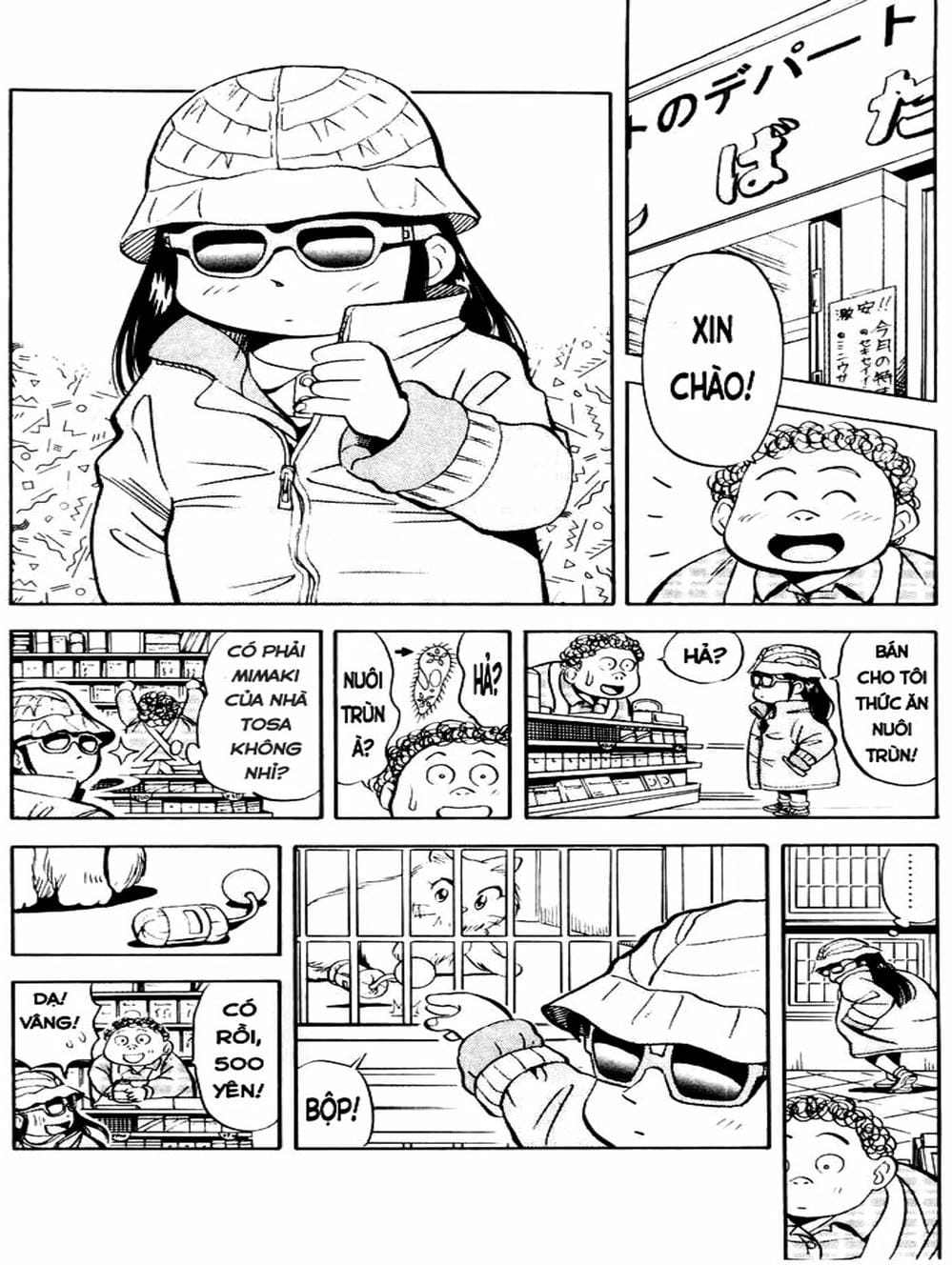 Truyện Tranh Vua Sáng Chế - Jibaku Kun trang 5