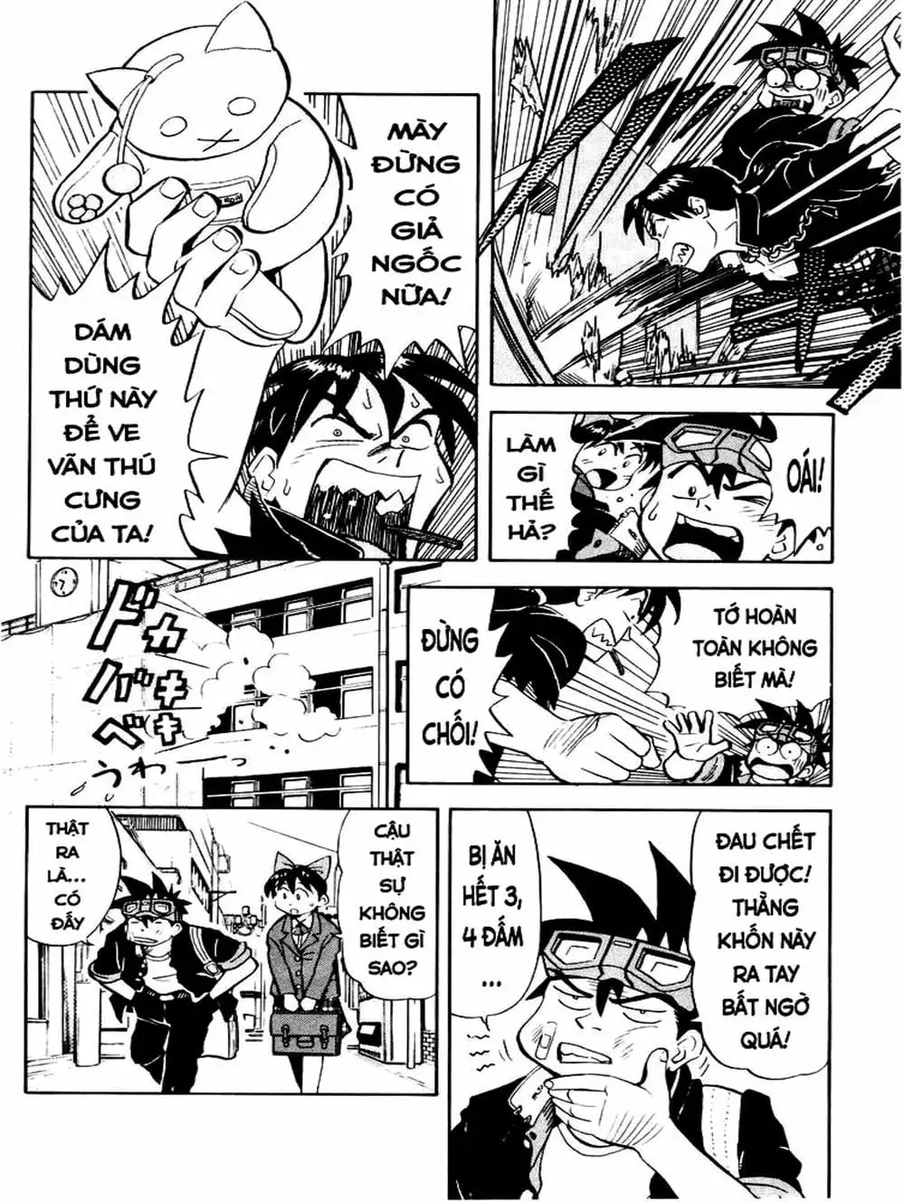 Truyện Tranh Vua Sáng Chế - Jibaku Kun trang 5