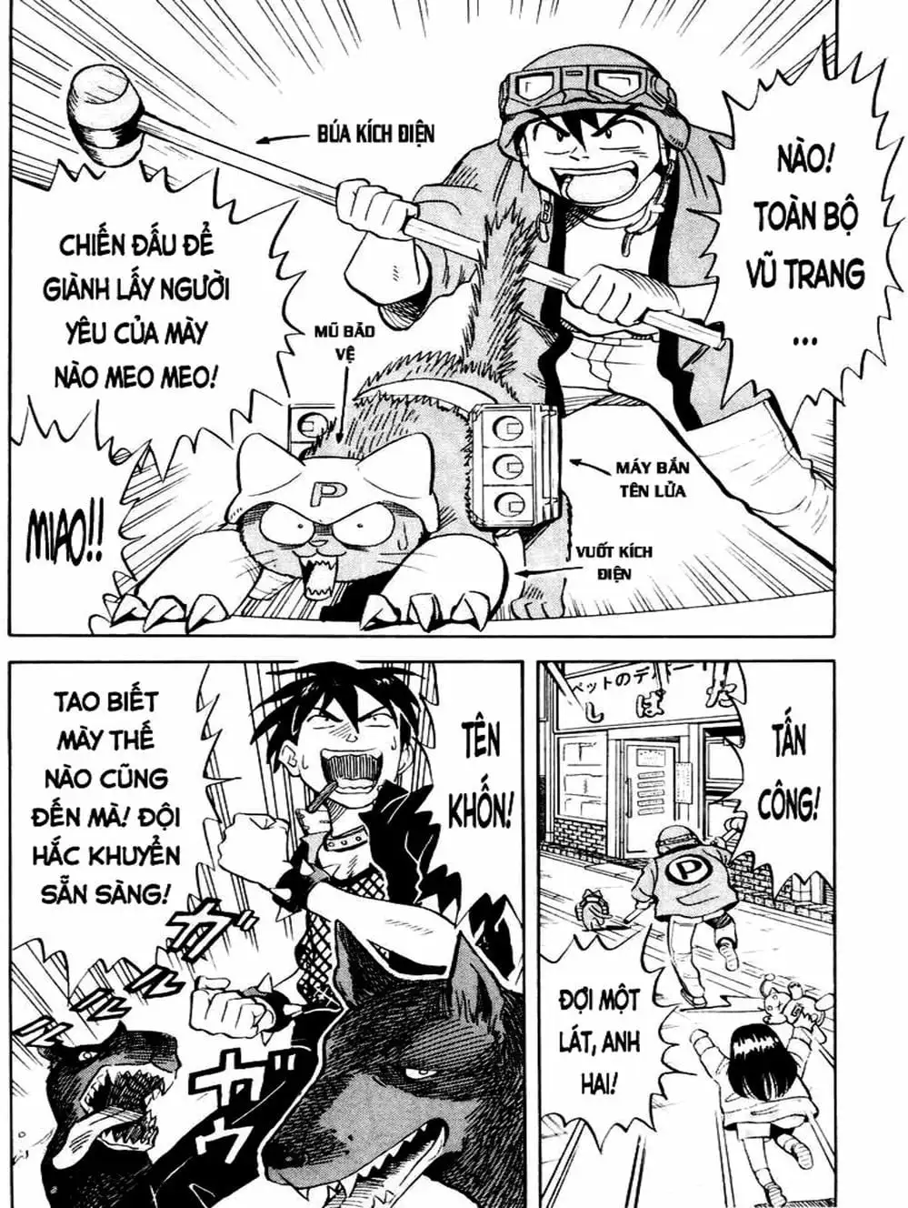 Truyện Tranh Vua Sáng Chế - Jibaku Kun trang 5